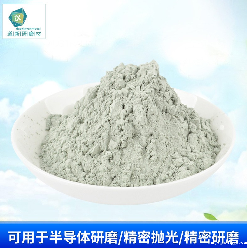 湿法球磨开云体育综合平台登录