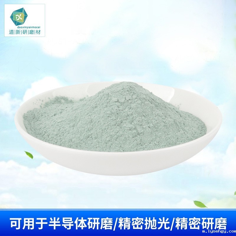 湿法球磨开云体育综合平台登录